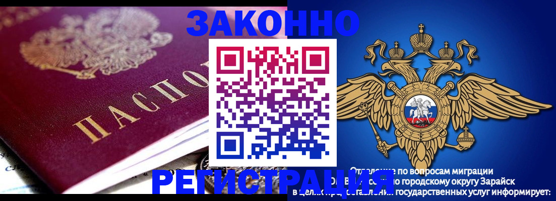 найти адрес прописки в Фролово